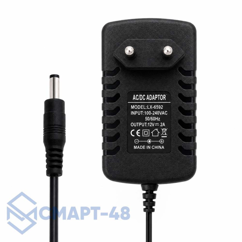 СЗУ универсальное 5V/2A (3.5x1.35)
