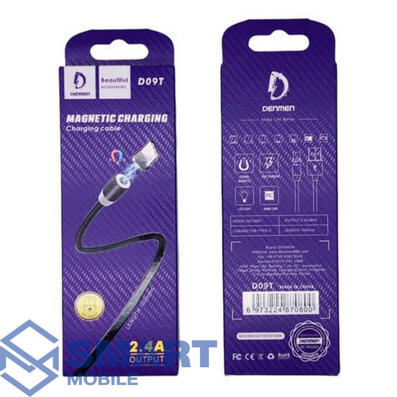 USB Кабель Type-C 1м DENMEN D09T магнитный (черный)