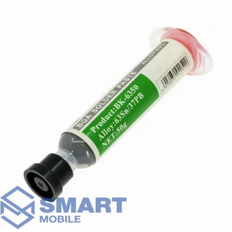 Паяльная паста BGA Baku BK-050G (50g)