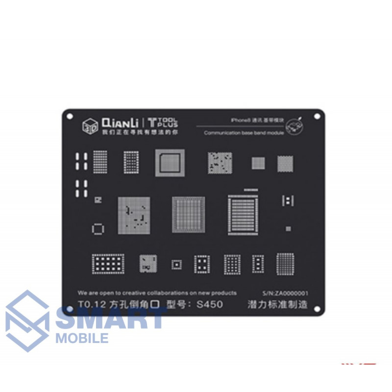 Трафарет BGA 3D iBlack Stencil EMMC general DDR Qianli