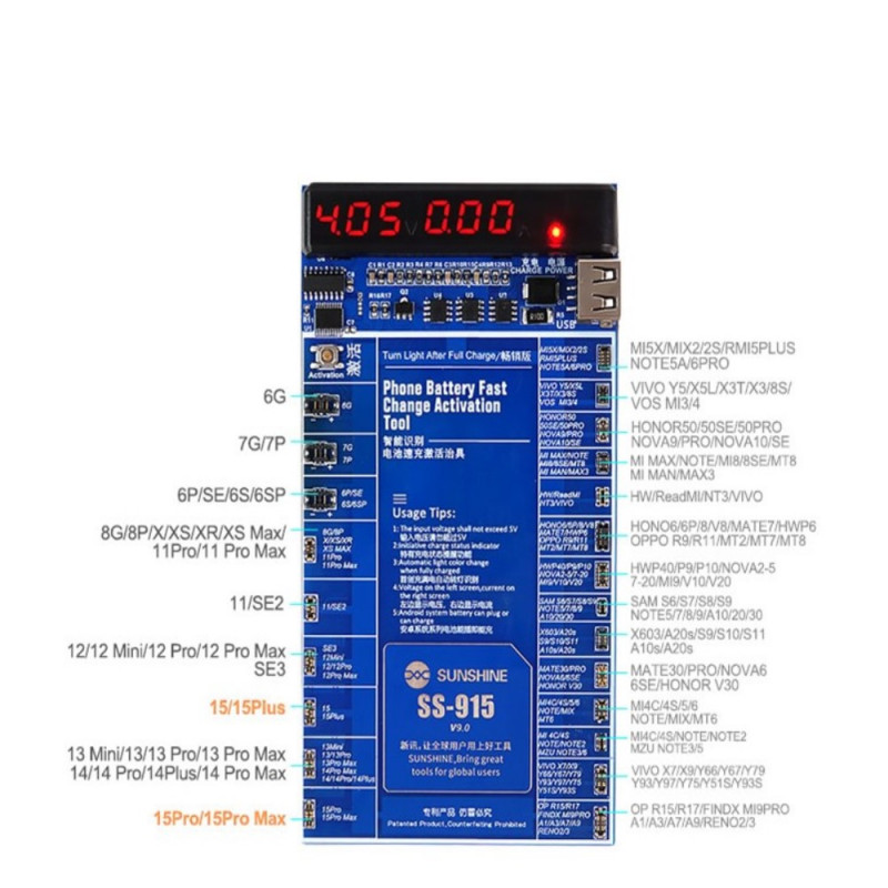 Активатор батареи для зарядки АКБ iPhone/iAndroid Sunshine (SS-915)
