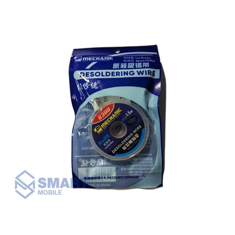 Оплетка для выпайки Mechanic R-300 3015 (3.0 мм х 1.5 мм)
