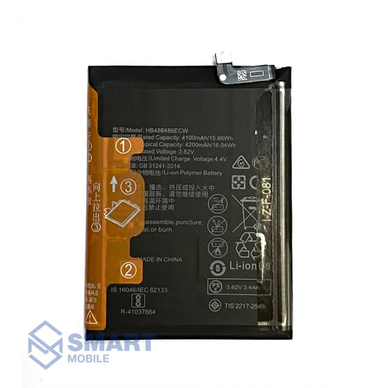 Аккумулятор для Huawei P30 Pro/Mate 20 Pro (HB486486ECW) (4200 mAh), (DEJI) + монтажный скотч
