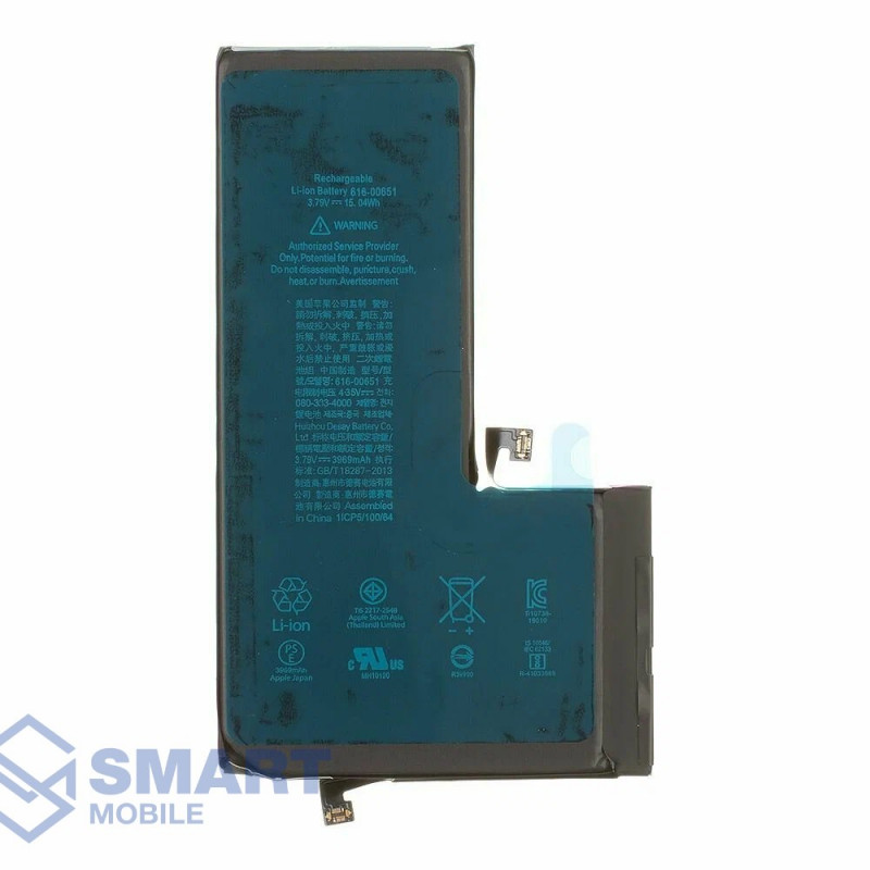 Аккумулятор для iPhone 11 Pro Max (3969 mAh), Foxconn