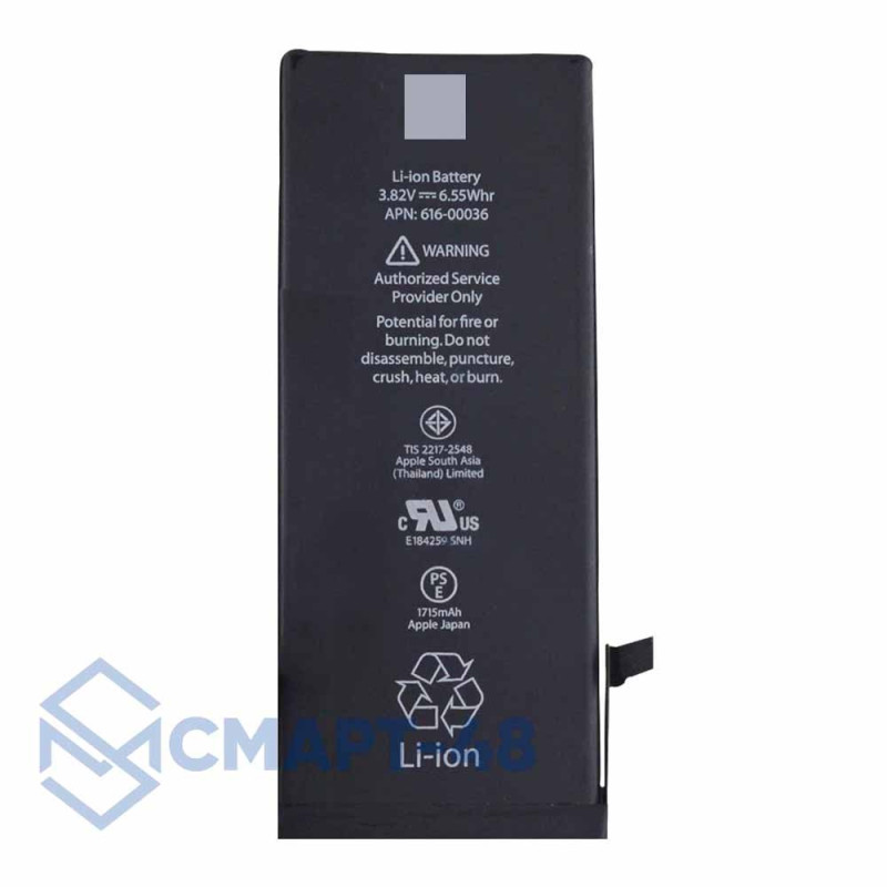 Аккумулятор для iPhone 6S (A1688) (1715mAh) Foxconn