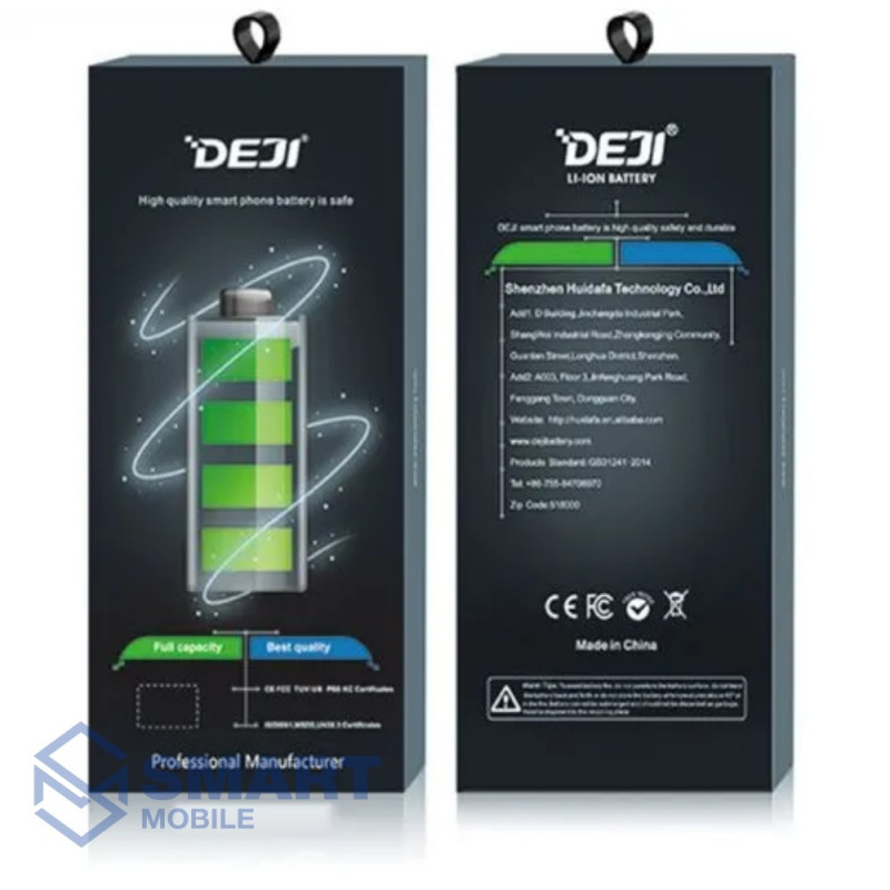 Аккумулятор для Samsung Galaxy S911B S23 5G (5000 mAh), (DEJI) + монтажный скотч