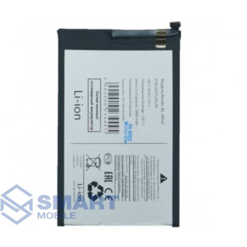Аккумулятор для Infinix Hot 30i/Hot 40i/Smart 7/Smart 7 HD/Smart 8/Smart 8 Pro/Smart 9 (BL-49NX) (5000 mAh), (DEJI) + монтажный скотч