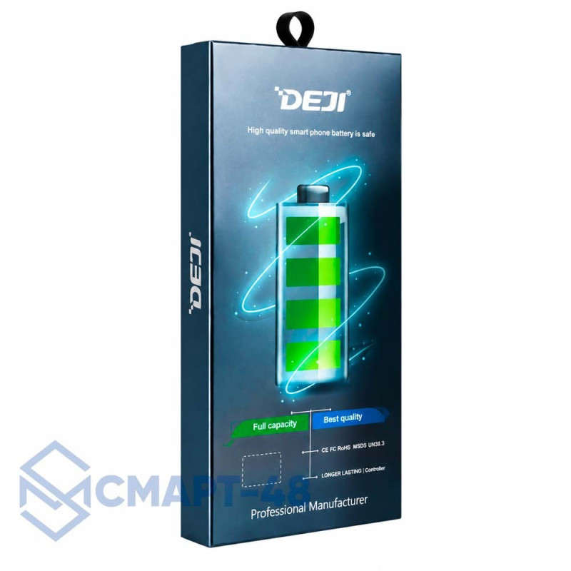 Аккумулятор для Xiaomi Redmi 12C BN5K (5000 mAh), (DEJI) + монтажный скотч