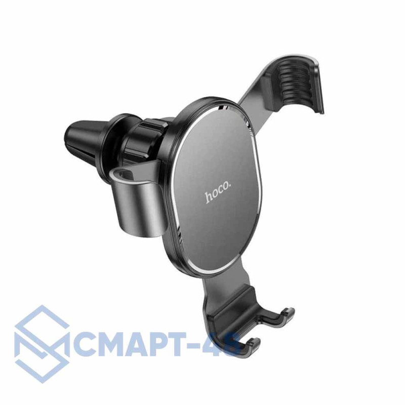 Держатель автомобильный Hoco CA56 Plus