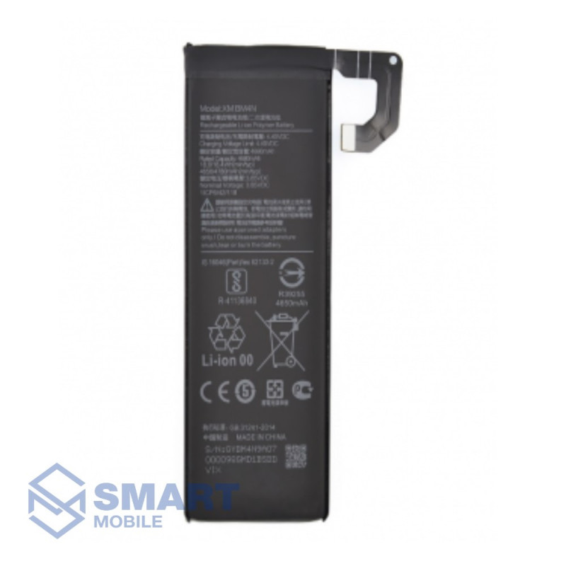 Аккумулятор для Xiaomi Mi 10 5G BM4N (4780 mAh), (DEJI) + монтажный скотч