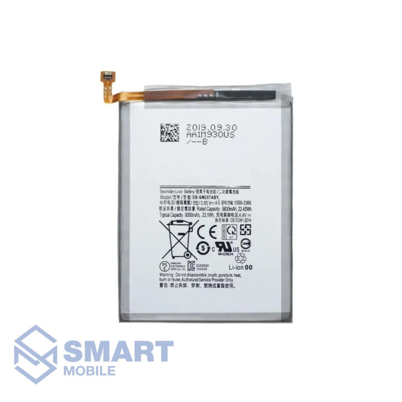 Аккумулятор для Samsung Galaxy M127F M12/M215F M21/M307F M30s/M315F M31 (6000 mAh), (Service Pack)