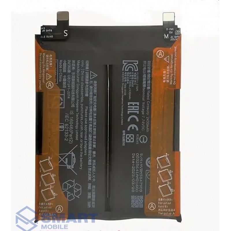 Аккумулятор для Xiaomi Redmi 11T Pro 5G BM58 (5000 mAh), (Service Pack)