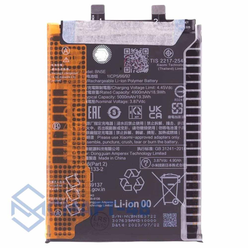Аккумулятор для Xiaomi Redmi Note 11 Pro 4G/5G/Poco X4 Pro 5G BN5E (5000 mAh), (Сервис Пак)