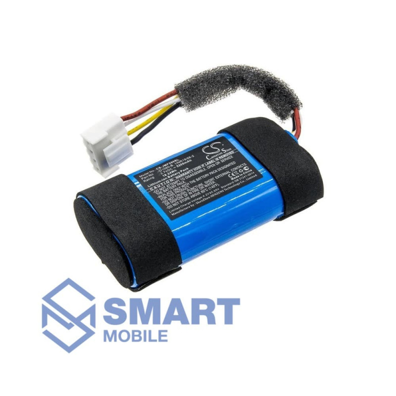 Аккумулятор для колонки JBL Flip 5 CS-JMF500SL 3.7V 5200 mAh 