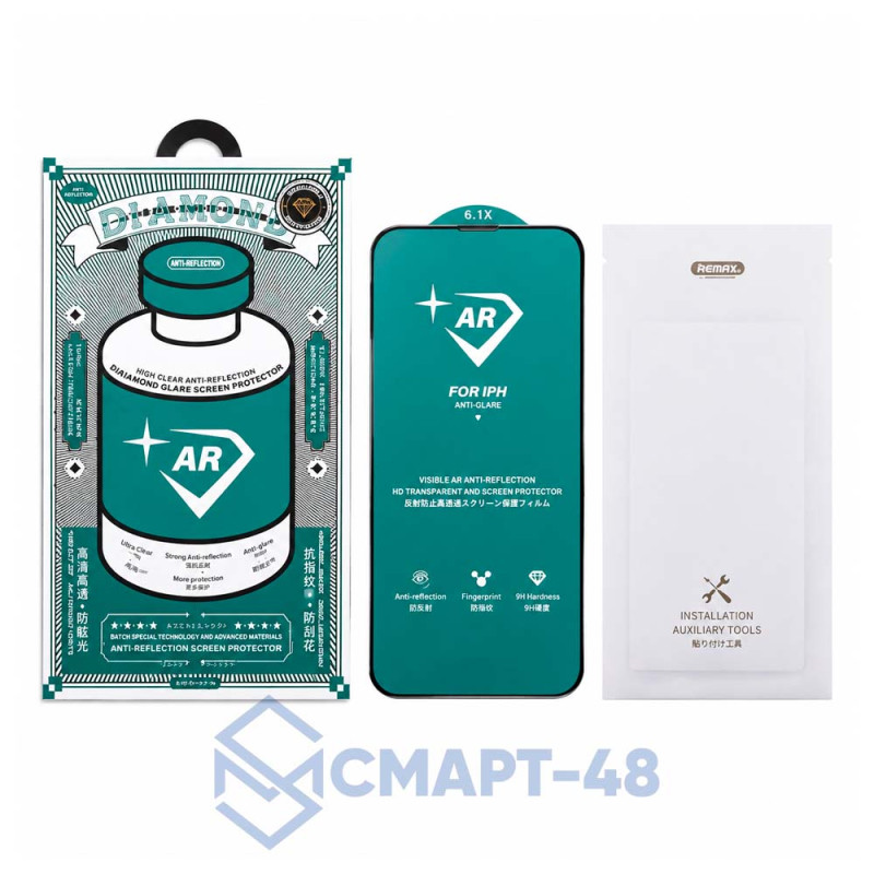 Защитное стекло для iPhone 13/13 Pro/14/16e (черный) (полное покрытие) "REMAX" (GL-86) антиблик