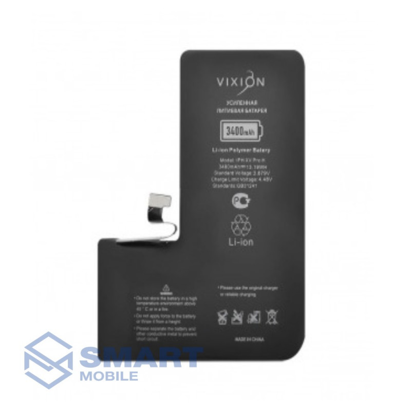 Аккумулятор для 15 Pro (3400 mAh), (DEJI) (усиленная) + монтажный скотч