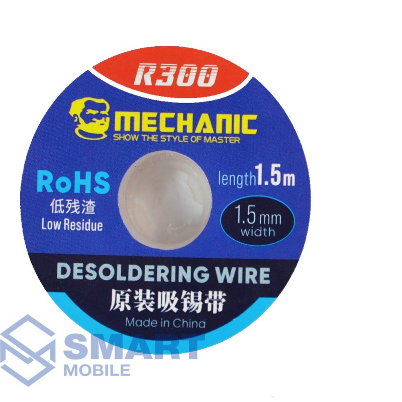 Оплетка для выпайки Mechanic R-350 1515 (1.5мм х 1.5м)