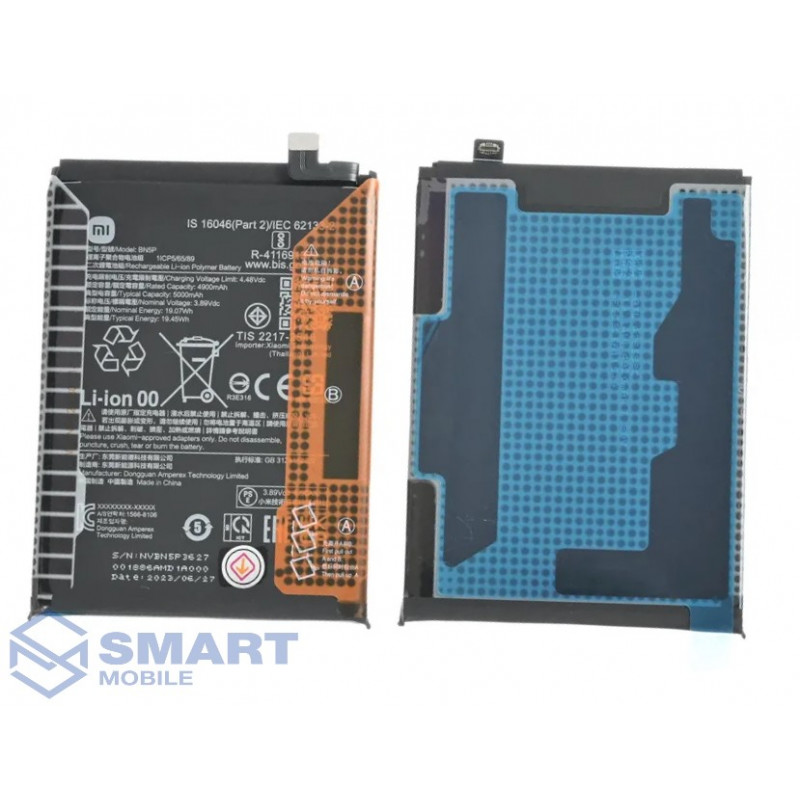 Аккумулятор для Xiaomi Redmi Note 13 4G/5G (BN5P) (4900 mAh), (Service Pack)