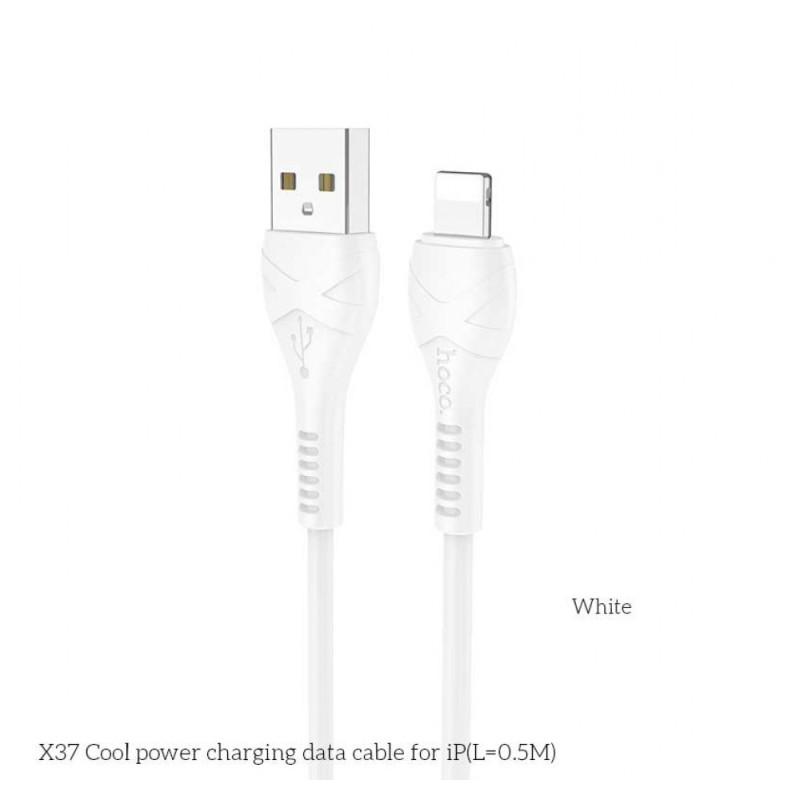 USB Кабель Lightning 0.5м Hoco X37 (белый)