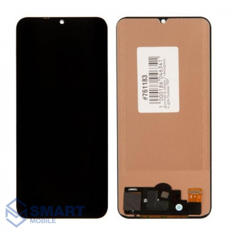 Дисплей для Huawei Honor 30i/Y8p (2020)/Enjoy 10s (2020)/P Smart S + тачскрин (черный) (OLED) уменьшенный размер