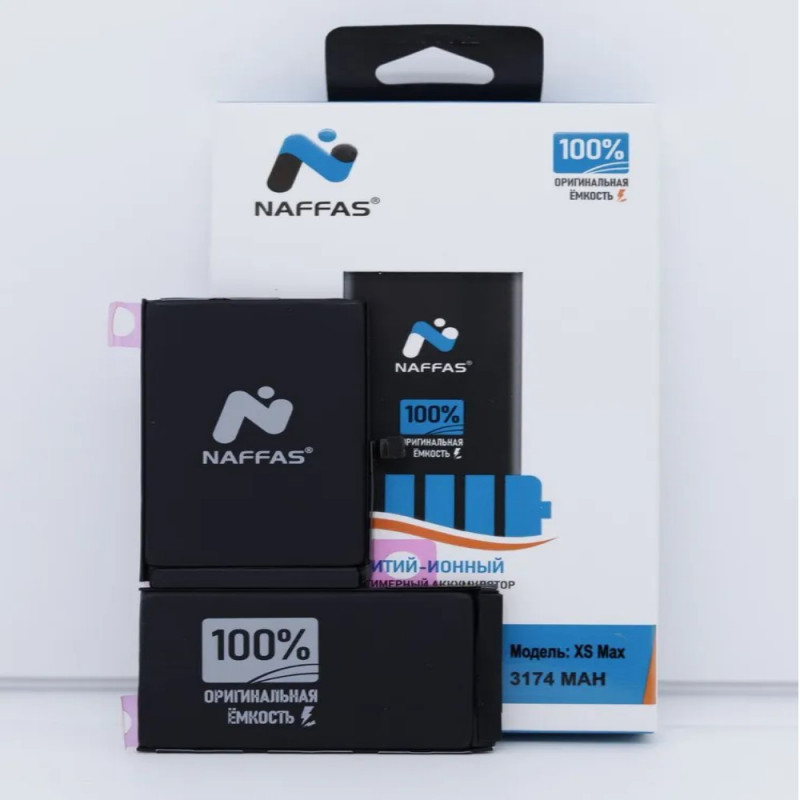 Аккумулятор для iPhone XS Max (3174 mAh) (NAFFAS)