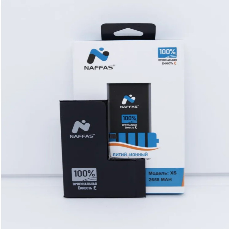 Аккумулятор для iPhone XS (2658 mAh) (NAFFAS)