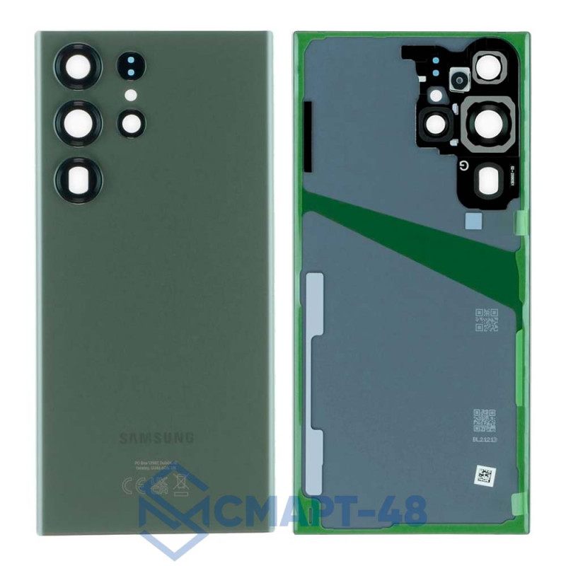 Задняя крышка для Samsung Galaxy S918B S23 Ultra (зеленый) + стекло камеры Премиум
