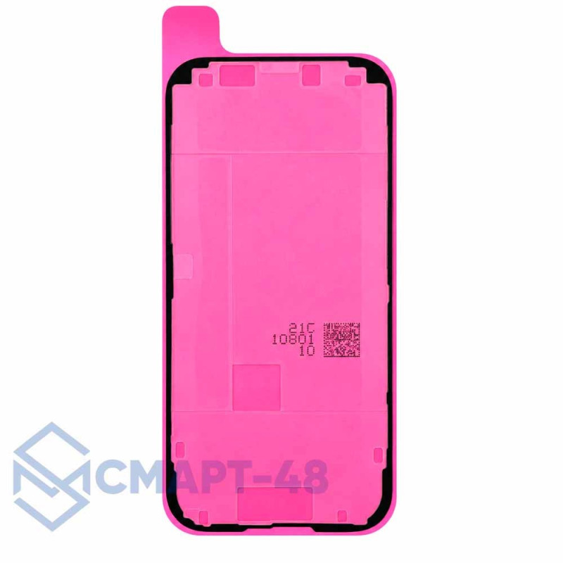 Проклейка дисплейного модуля для iPhone 16 Pro водонепроницаемая ориг