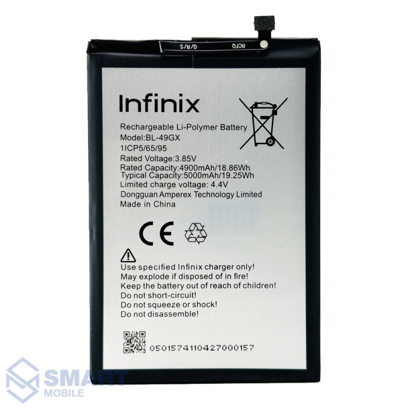Аккумулятор для Infinix Hot 11s/12 Pro/Note 7/Note 10/Zero X Neo (BL-49GX) (5000 mAh), (NAFFAS)
