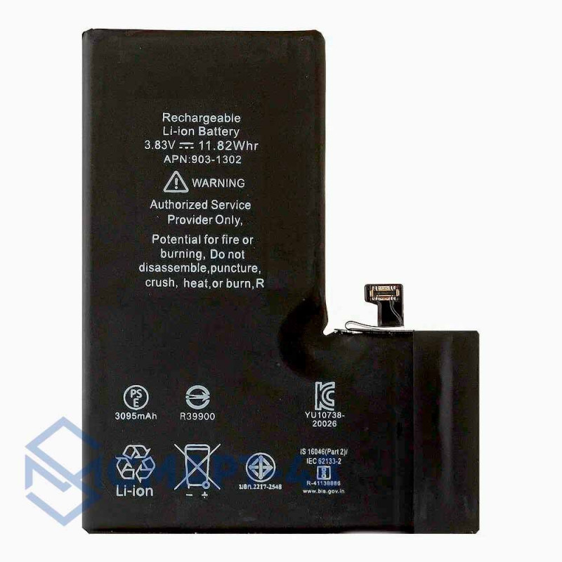 Аккумулятор для iPhone 13 Pro (A2656) (3300 mAh) 100% с верификацией (без ошибки) (усиленная)