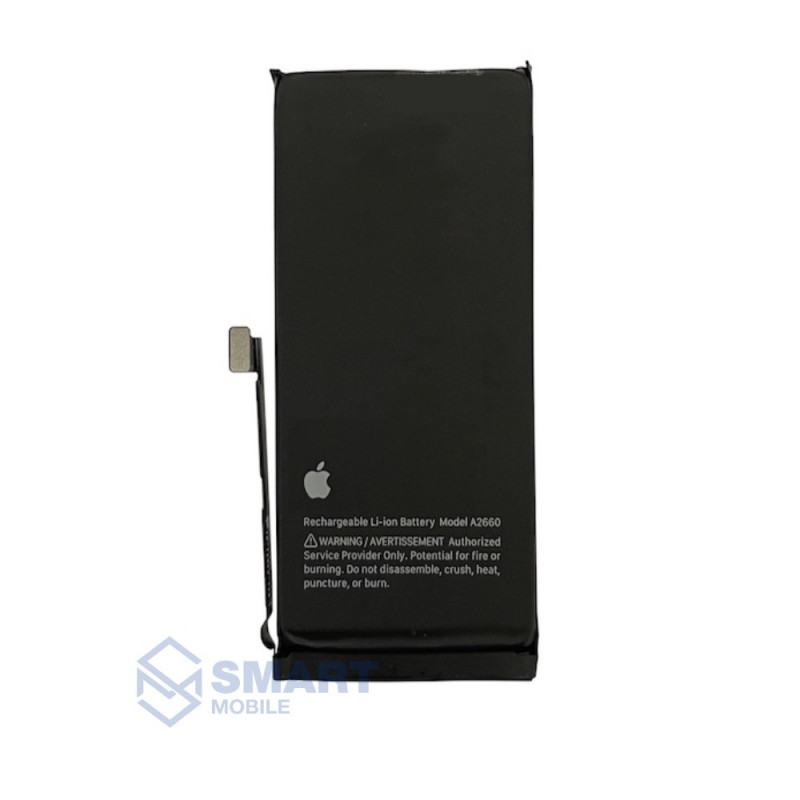 Аккумулятор для iPhone 13 Mini (2580 mAh), усиленная (NAFFAS)