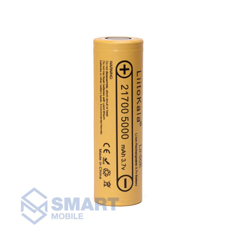 Аккумулятор LiitoKala Lii-50E 21700 3.7v (5000 mAh) Высокотоковый