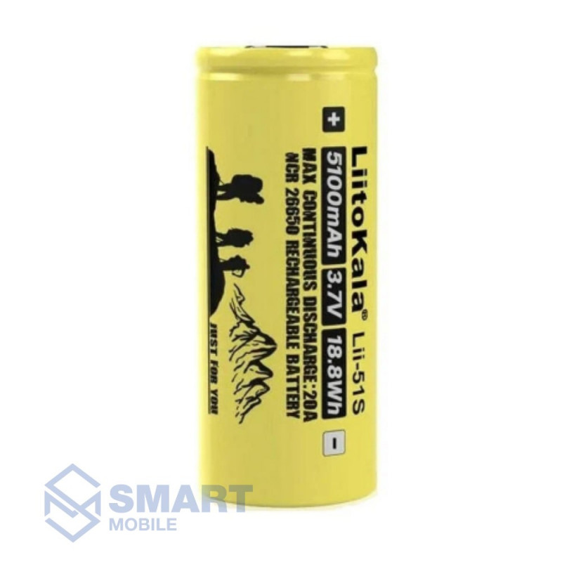 Аккумулятор LiitoKala Lii-51S 26650 3.7v/20A (5100 mAh) 