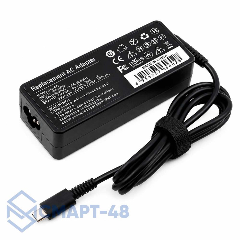 СЗУ Блок питания для ноутбука Lenovo 20V 3.25A (USB Type-C) 65W без кабеля