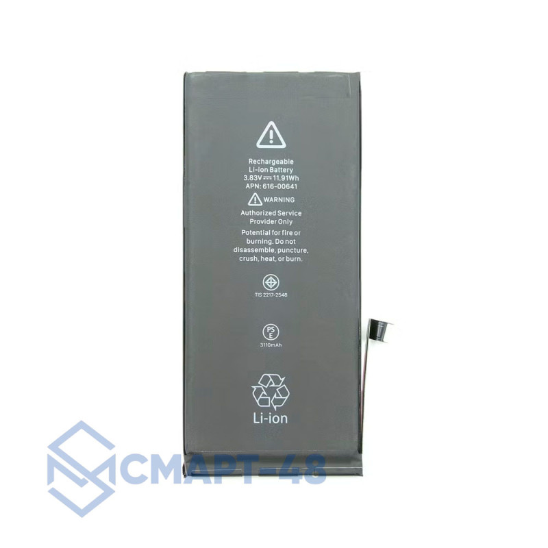 Аккумулятор для iPhone 11 (3110 mAh) (Сервис Пак)