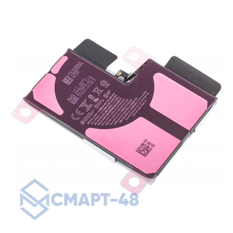 Аккумулятор для iPhone 13 Pro (A2656) (3095 mAh) (Сервис Пак)