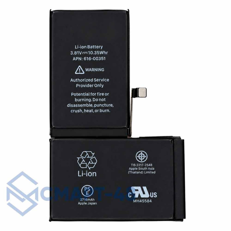 Аккумулятор для iPhone X (A1901) (2716 mAh) (Сервис Пак)