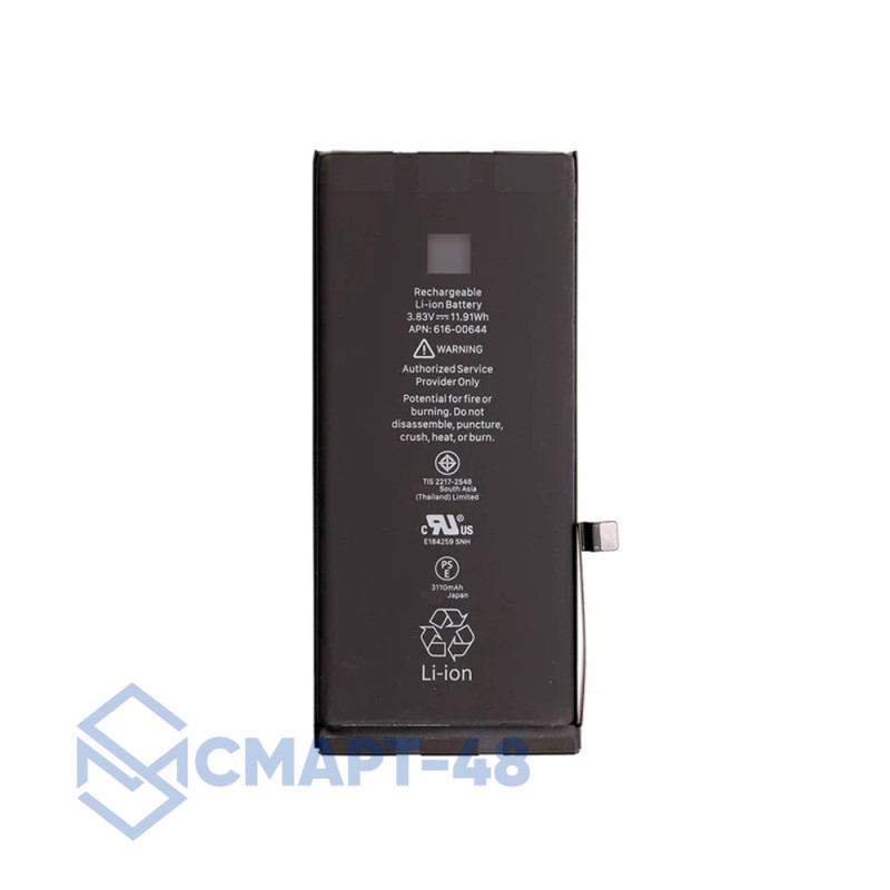 Аккумулятор для iPhone XR (A2105) 2942 mAh) (Сервис Пак)