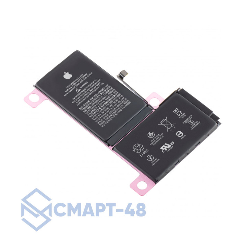 Аккумулятор для iPhone XS Max (A1921/A2101) (3174 mAh) (Сервис Пак)