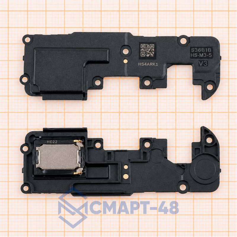 Звонок (динамик) для Samsung Galaxy A055F A05 в сборе