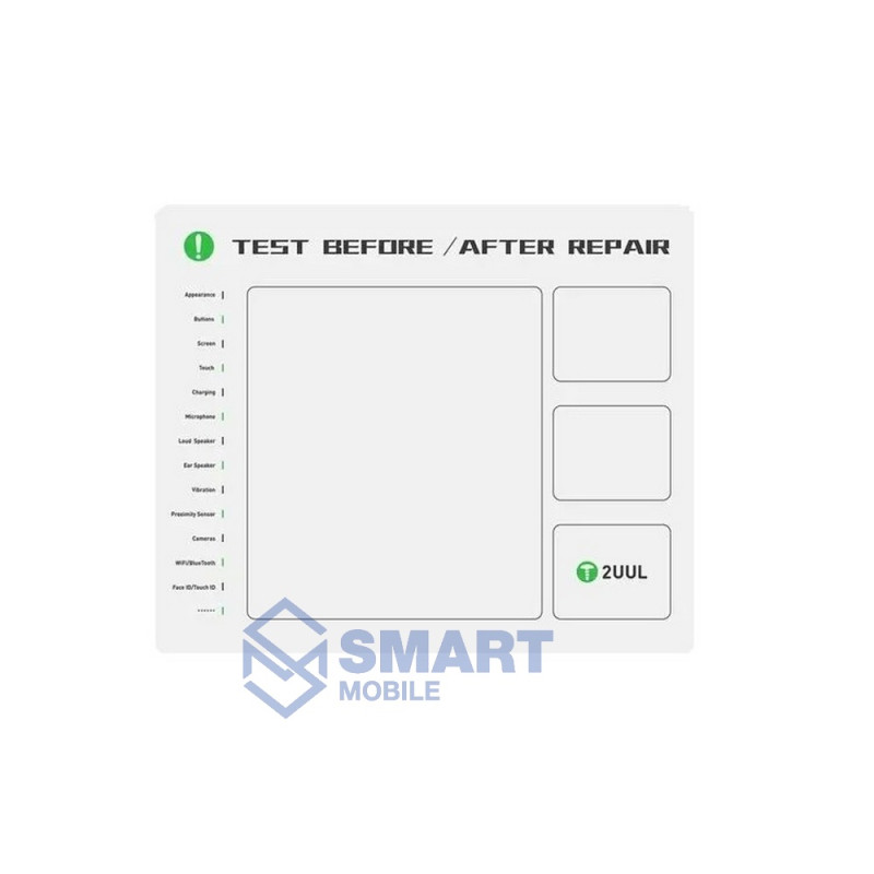 Коврик монтажный магнитный 2UUL ST92 (300 x 250мм)