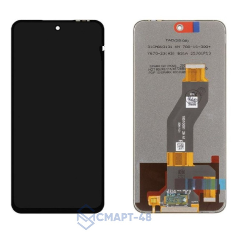 Дисплей для Tecno Spark 40 4G/Spark 40c/Spark Go 2 + тачскрин (черный) (ориг)
