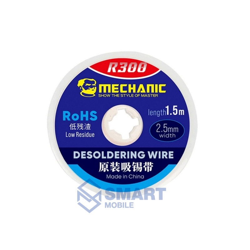 Оплетка для выпайки Mechanic R-300 2515 (2.5 мм х 1.5 мм)