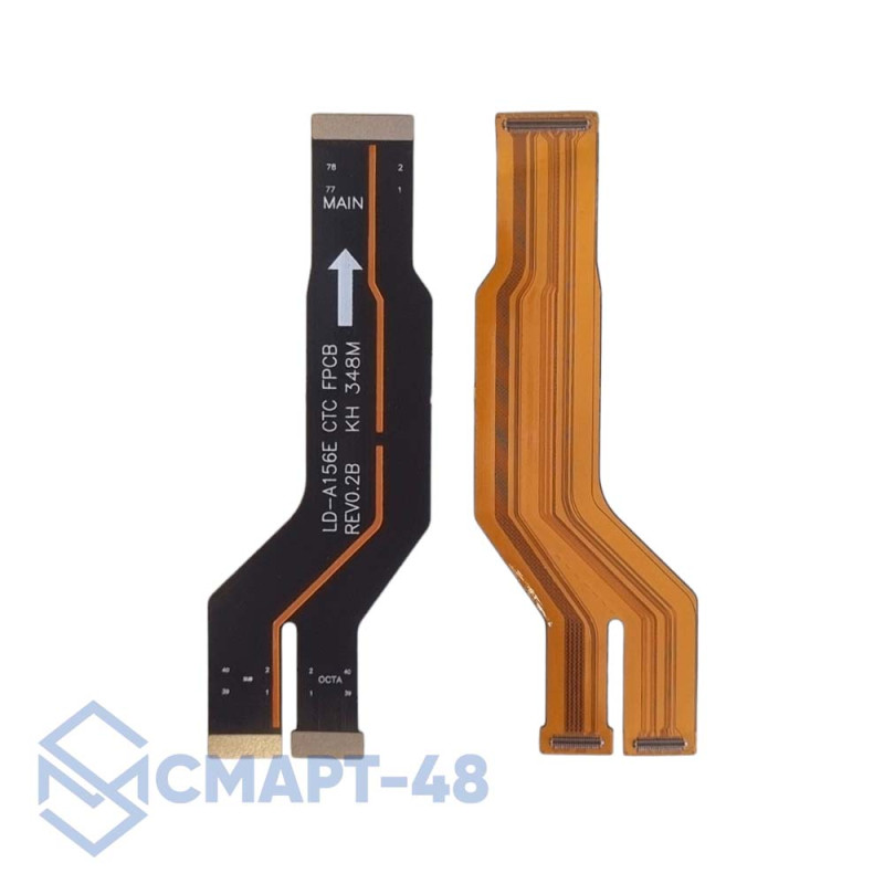 Шлейф для Samsung Galaxy A155F A15 4G/A156 A15 5G межплатный (основной)