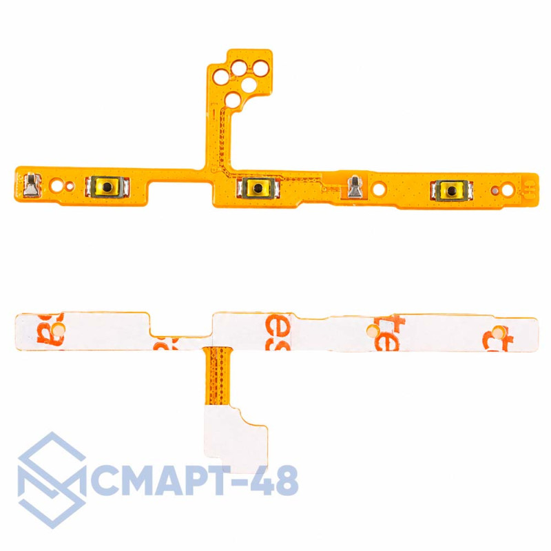 Шлейф для Samsung Galaxy A366B A36 5G/A566B A56 5G межплатный (основной)