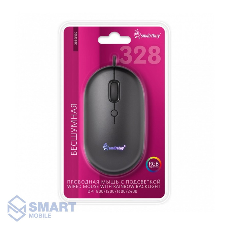 Мышь оптическая проводная SmartBuy One 328 (SBM-328-K) с подсветкой бесшумная (черный)