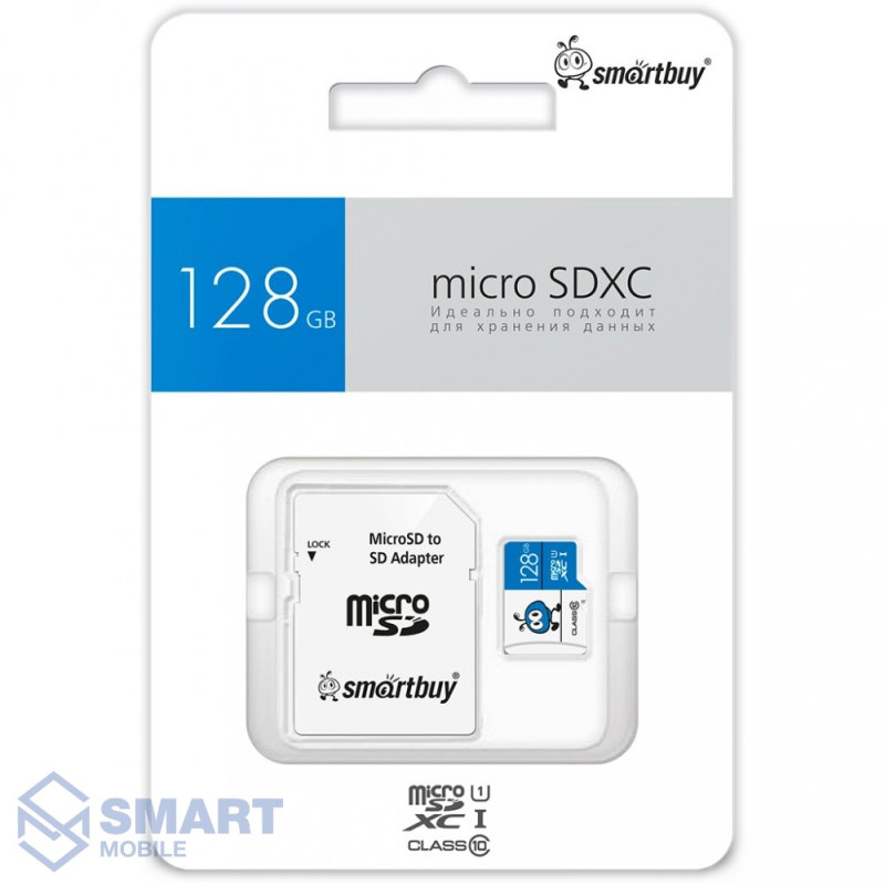 Карта памяти 128Gb microSD SmartBuy Class UHS-I + SD адаптер (синий)