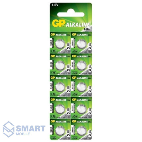 Батарейка GP AG13/LR1154/LR44/357A/A76 1.5V алкалиновая 