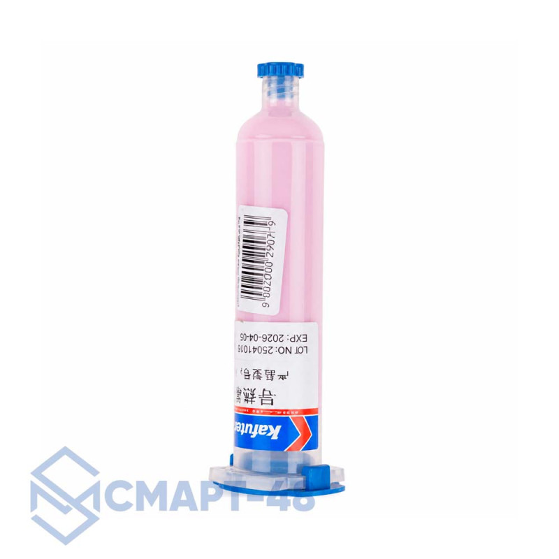 Термопрокладка жидкая Kafuter K-5236 100 гр