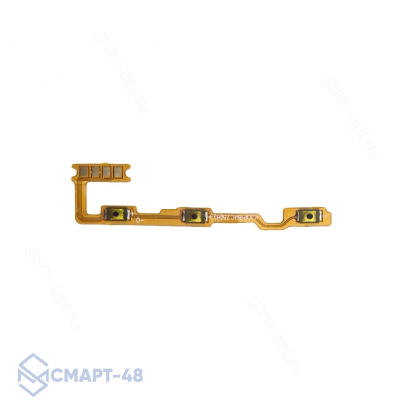 Шлейф для Realme C75 + кнопка включения + кнопки громкости